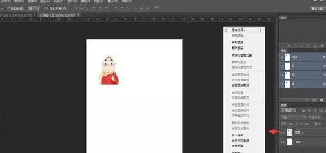 PS怎么制作各尺寸证件照打印排版?
